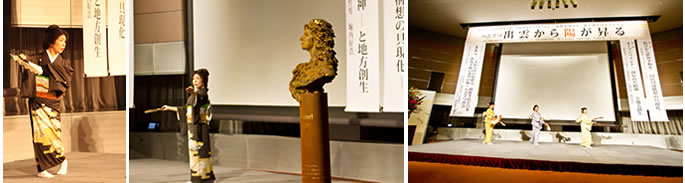 日本舞踊:荒城の月/寿獅子 花柳萠淡