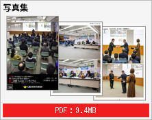 万燈会ダイジェスト