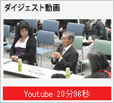 万燈会ダイジェスト