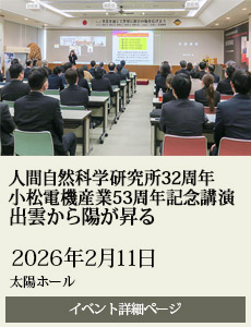 20251210