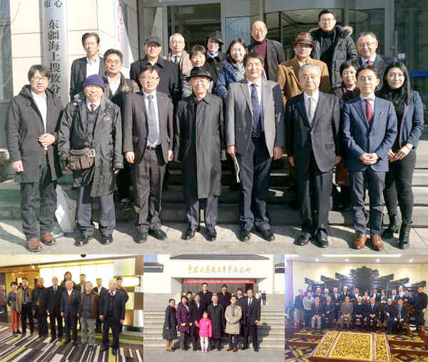 中国天津北京訪問