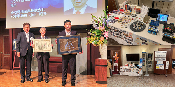 ウィリアム・K・バルトン墓参