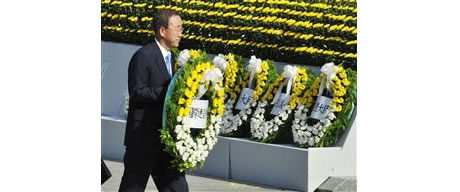 潘基文国連事務総長の広島平和記念式典