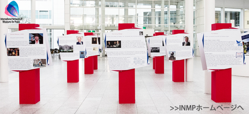 世界の平和事業家20人