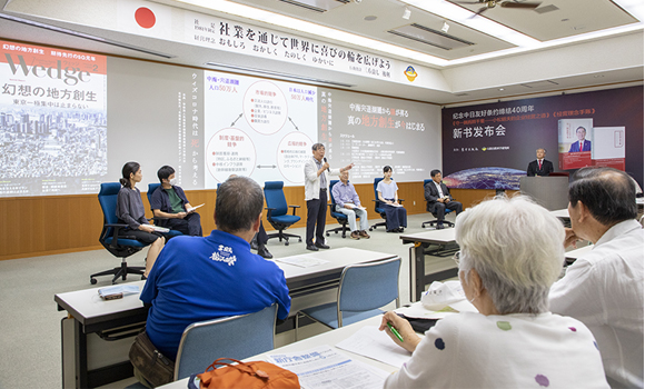 松江市役所新庁舎考考えるえる夕べ