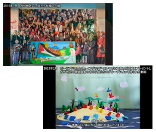 2023年12月2日シンポジウム