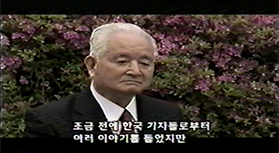 明成皇后オペラ THE LAST EMPRESS